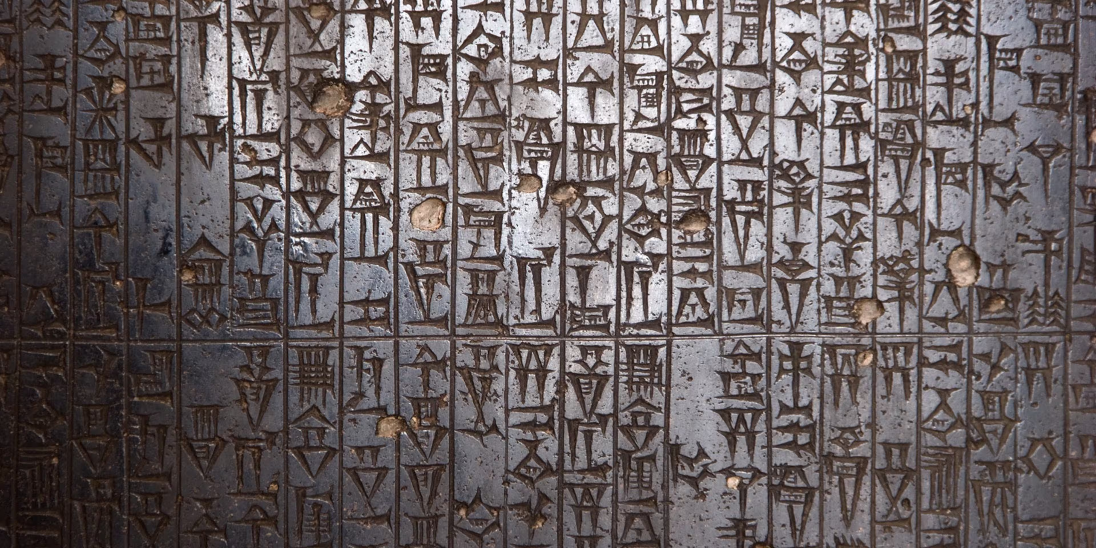 Code of Hammurabi